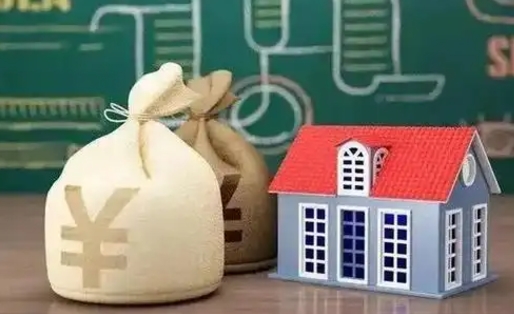 开平北京公积金4月1日新政（开平北京住房公积金个人网上业务平台）